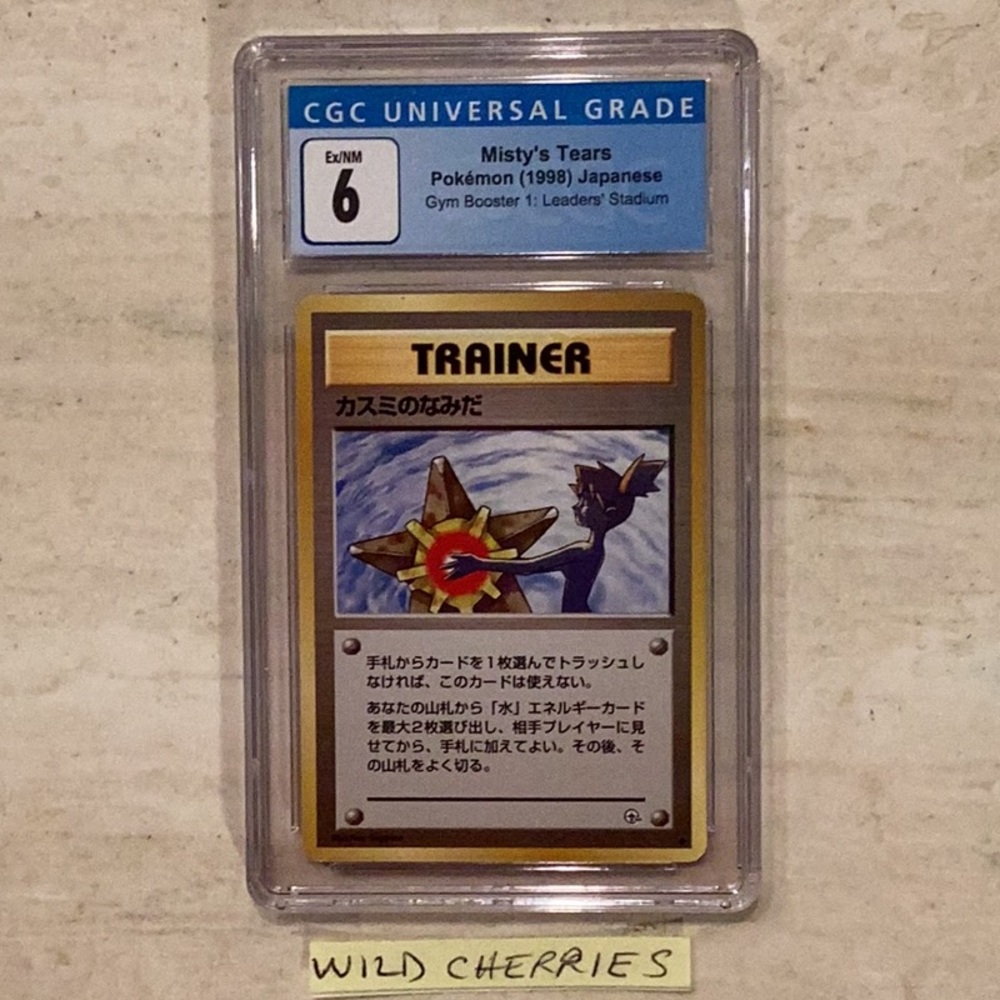 misty banned pokemon card Pokémon TCG Card Album Urshifu (Single Strike & Rapid Strike Urshifu V